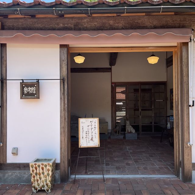 クラフト館　岩井窯