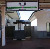 【秋田県】みちのくの小京都を楽しむ！