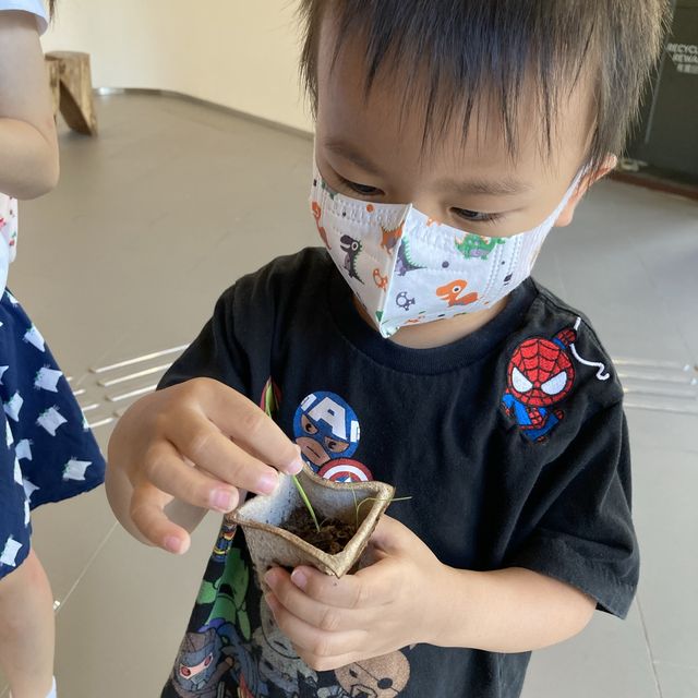 O·Park1~香港首個有機資源回收中心 O·Park1~香港首個有機資源回收中心