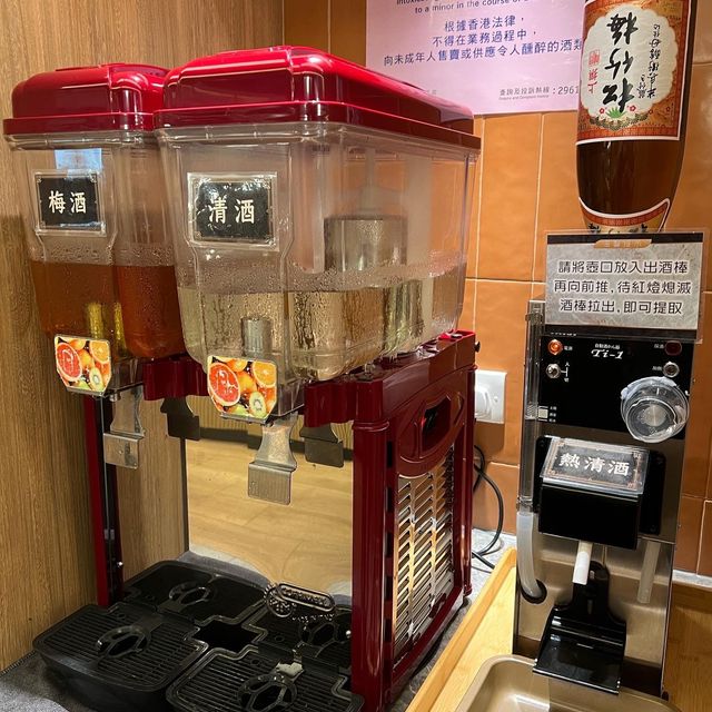 牛駅麻辣火鍋放題 (尖沙咀) - 高質火鍋放題☺️