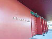 體驗國家文化之旅🇨🇳
