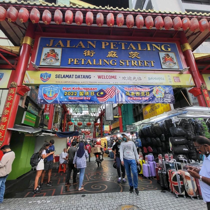 Petaling Street Market Trip Com Kuala Lumpur Travelogues