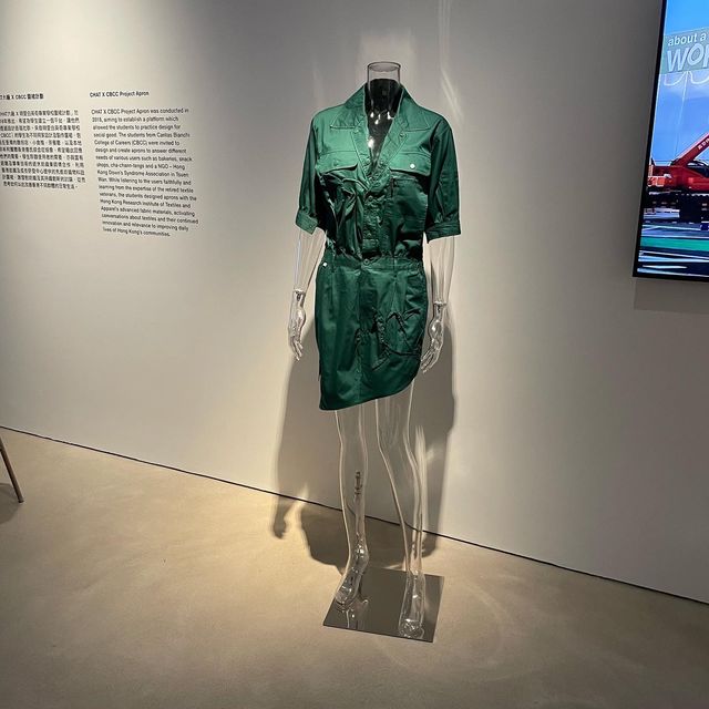 南豐紗廠CHAT六廠展👍🏻