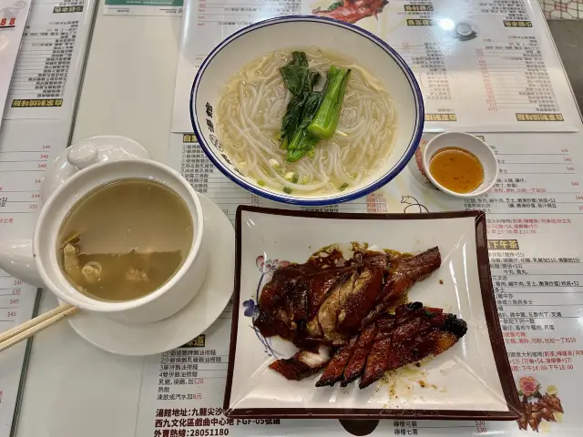 養生燉湯配廣東燒鵝