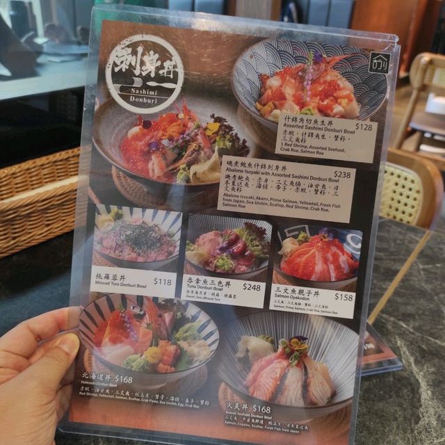 驚喜壽司