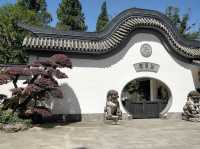 Shanghai Botanical Garden