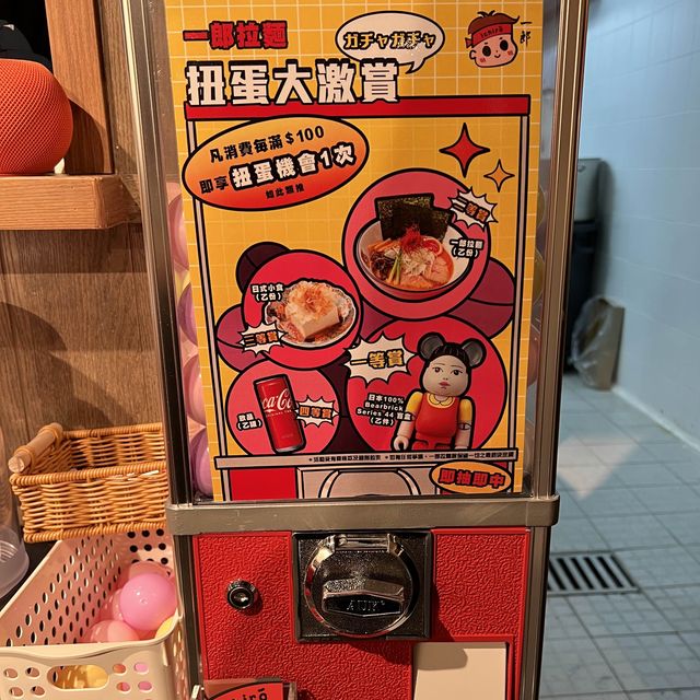 尖沙咀發現新高質拉麵🍜🤤