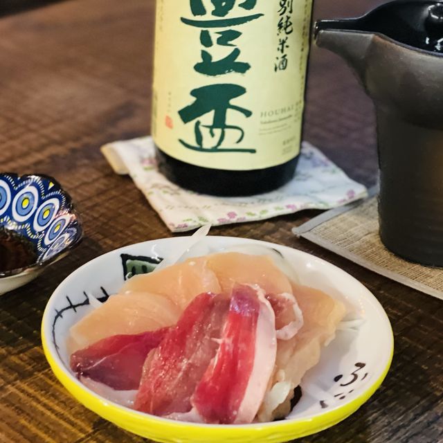 快樂居酒屋🏮祝ご IwaiGo Izakaya