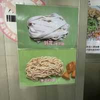 北投吳家牛肉麵，不吃牛也可以享受美食！