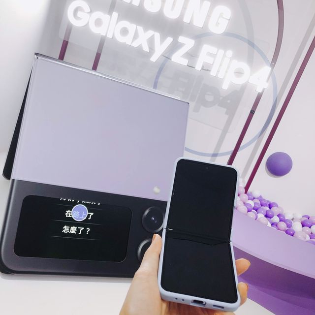 💜台北華山「如果從此展開」體驗展💜超好拍超開心🥳