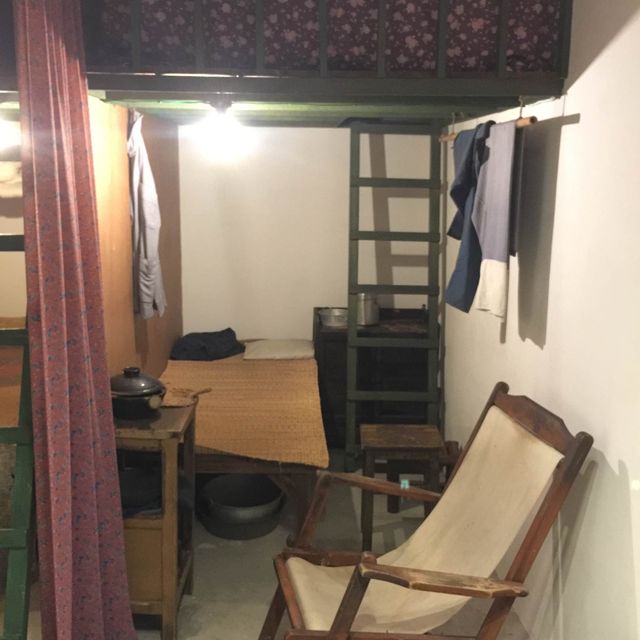 YHA美荷樓青年旅舍 - 深水埗 (YHA Mei Ho House Youth Hostel (Sham Shui Po))