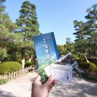四季的風景的濃縮 - 廣島縮景園