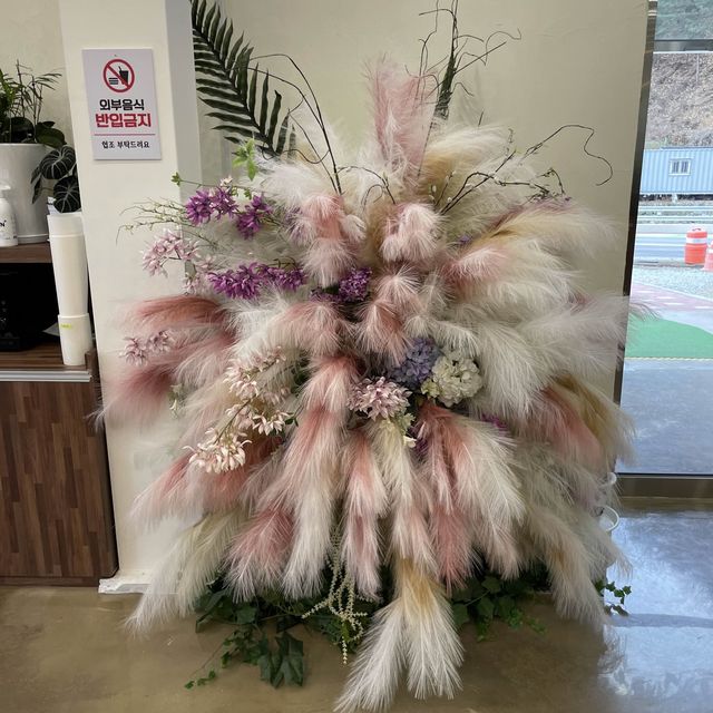 홍천베이커리카페