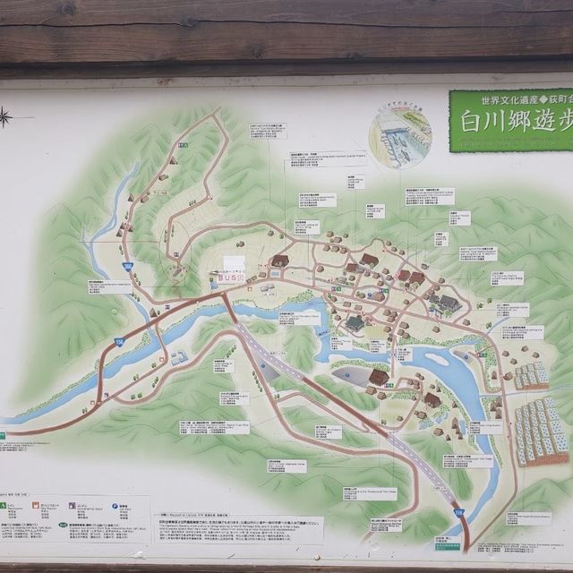 日本🇯🇵白川鄉 ｜ 世界遺產🏯⛩️合掌村