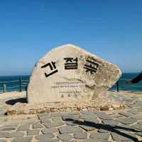 겨울 바다를 보며 걷기 좋았던 울산 간절곶