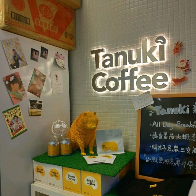 紅磡日式食街「啟岸巷子」