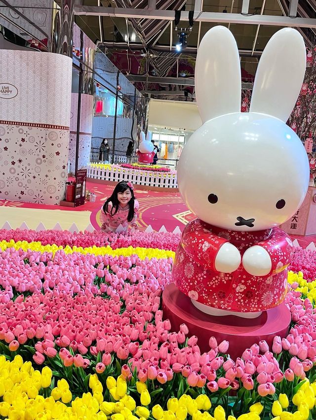Miffy 陪您遊走花園賀新年 