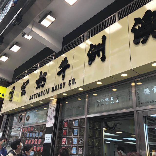 華美達華麗酒店 + 尖沙嘴 + 佐敦