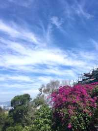 Hiking at Dongping Mountain - Xiamen