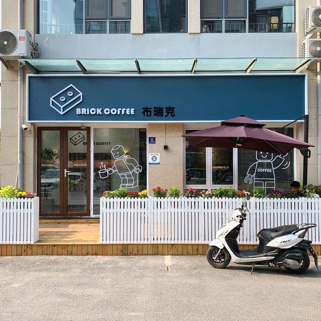 레고와 커피를 동시에 즐길 수 있는 카페, 브릭커피(Brick coffee )