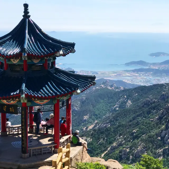 해상 제1산 라오산의 정상, 거봉 풍경구(巨峰风景区)