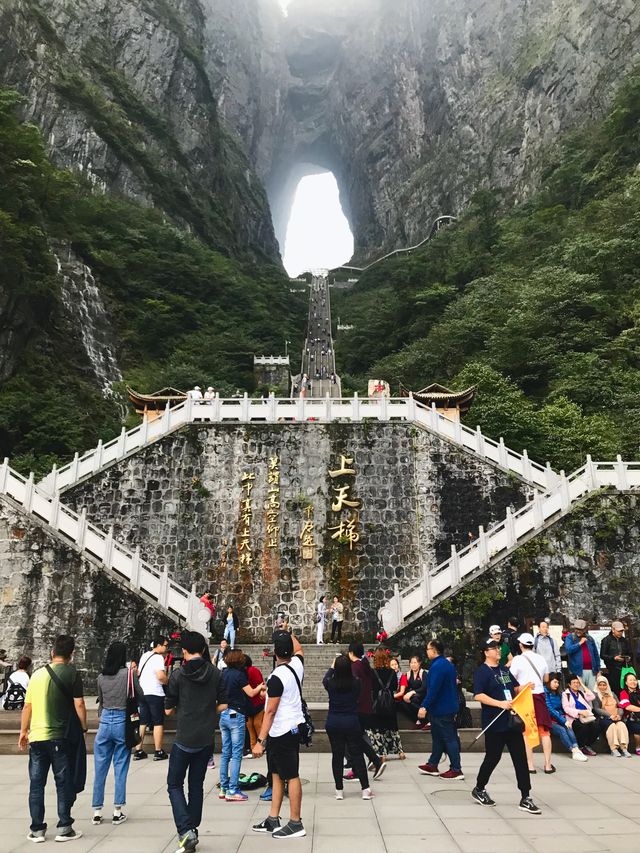 Keyhole To Heaven - Zhangjiajie, China