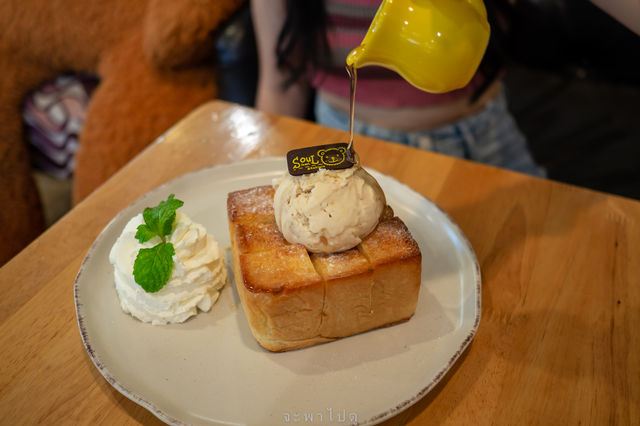  ร้านขนม Teddy bears บน เกาะล้าน ~