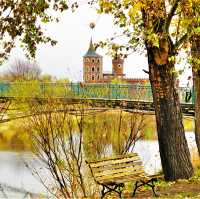 Autumn Manor Volga
