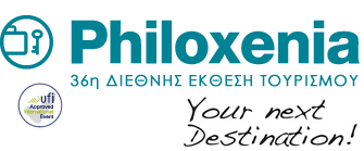 Philoxenia 2024 | Thessaloniki International Exhibition Centre
