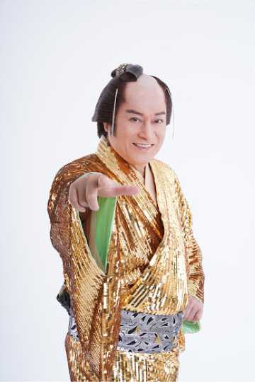 新歌舞伎座開場65周年記念 松平健 芸能生活50周年記念公演 新歌舞伎座開場65周年記念 松平健 芸能生活50周年記念公演