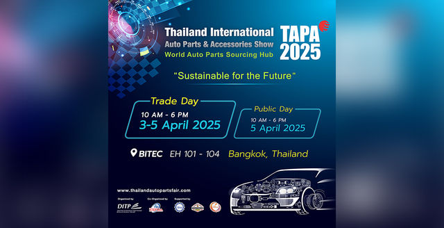 งานแสดงสินค้าชิ้นส่วน อะไหล่ยานยนต์ และอุปกรณ์ตกแต่ง 2568 (TAPA)  | ฮอลล์ 101-104