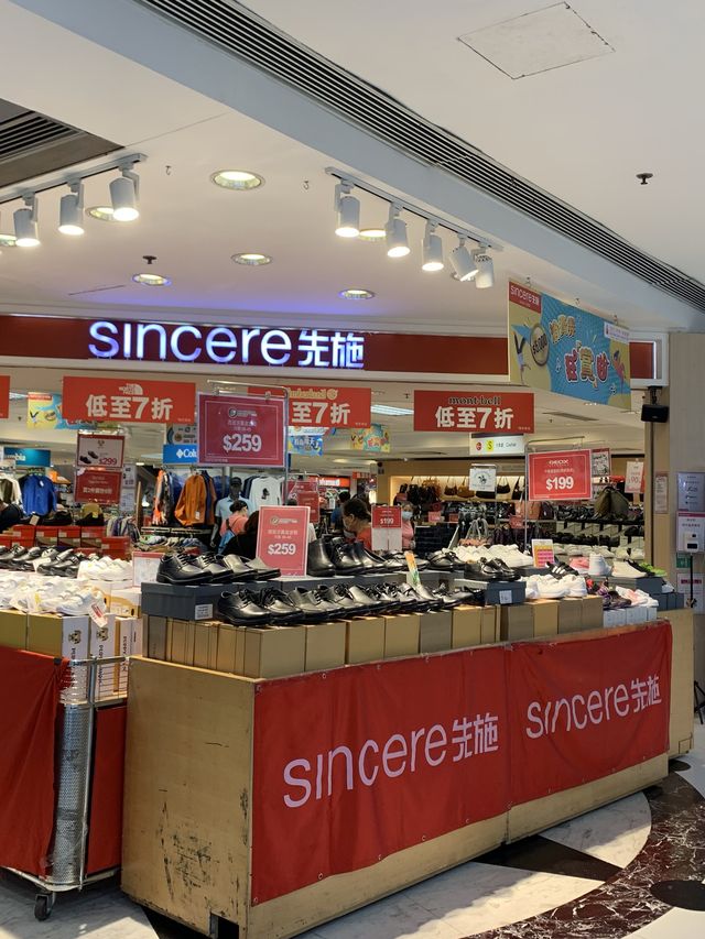 深水埗歷史悠久的商場