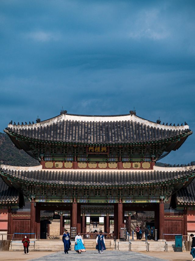 한국의 고유한 '멋' 경복궁을 방문하다.
