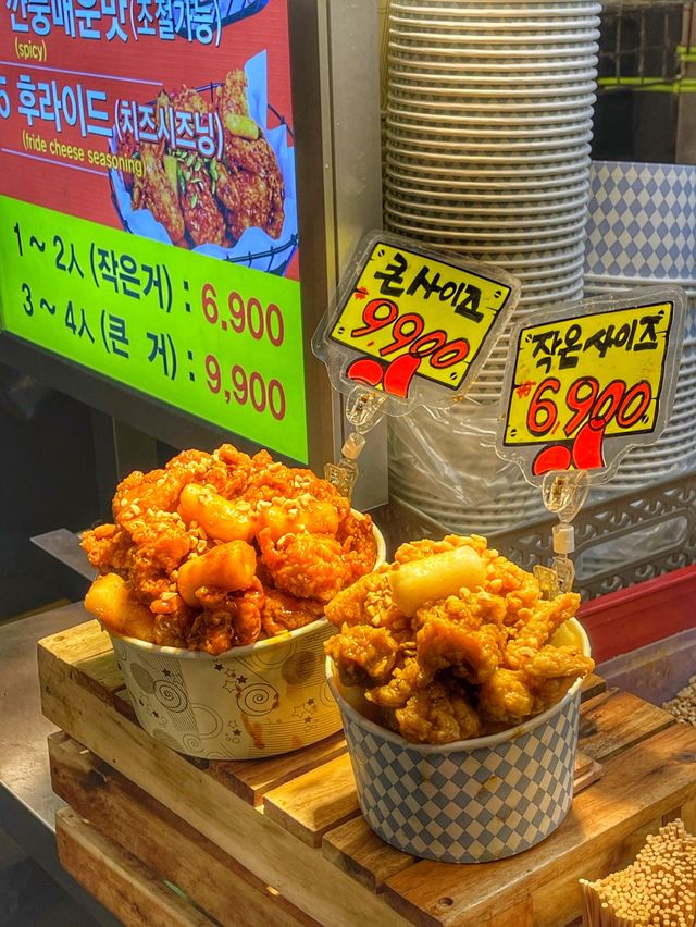 제주 공항근처 [동문야시장]