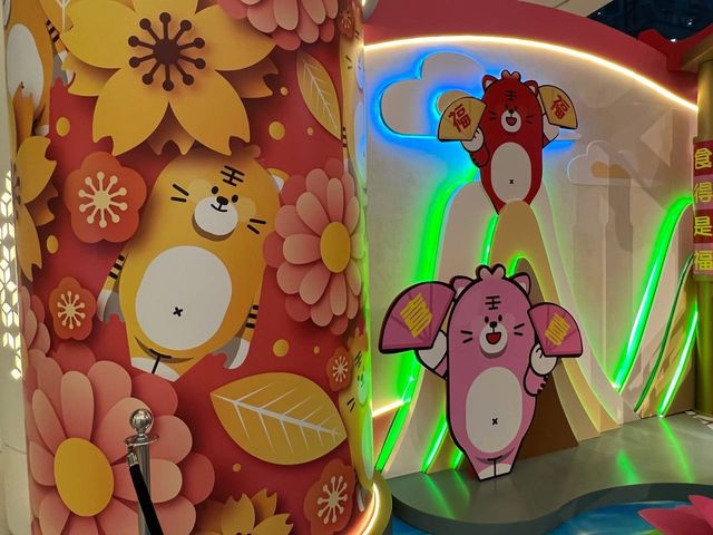 iSquare X CUDDLY福虎滿滿御花園