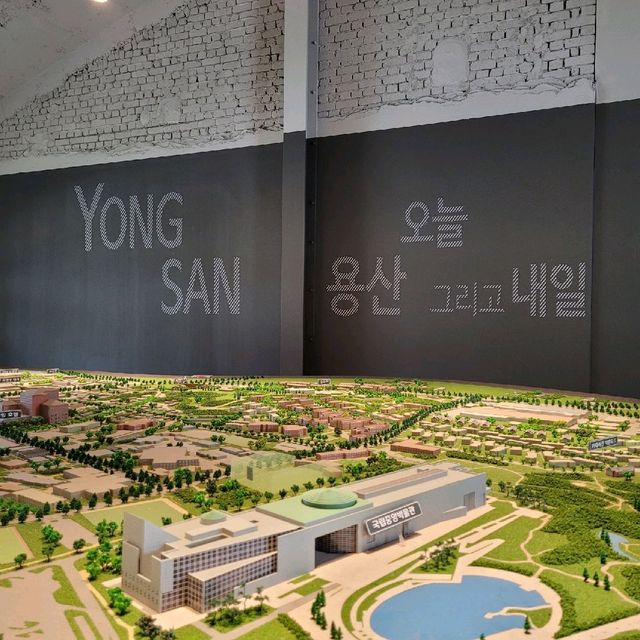 인생샷 찍기 좋은 "용산공원부분개방부지"