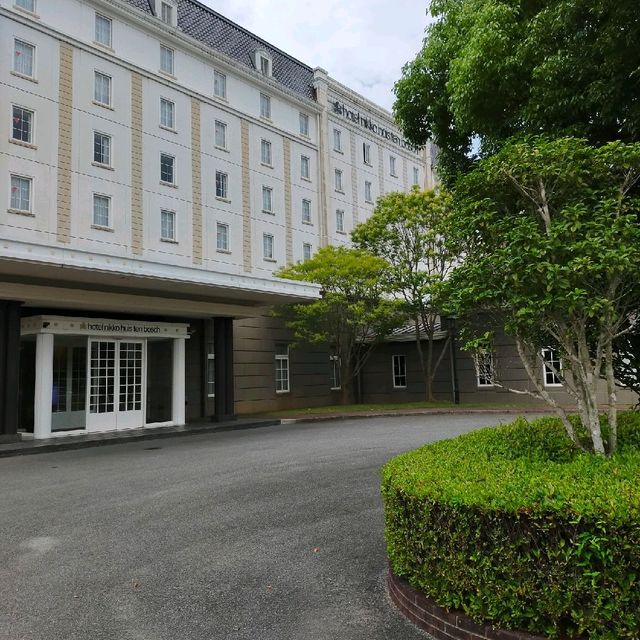 HOTEL NIKKO HUIS TEN BOSCH