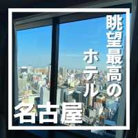 三井ガーデンホテル名古屋プレミアに宿泊！