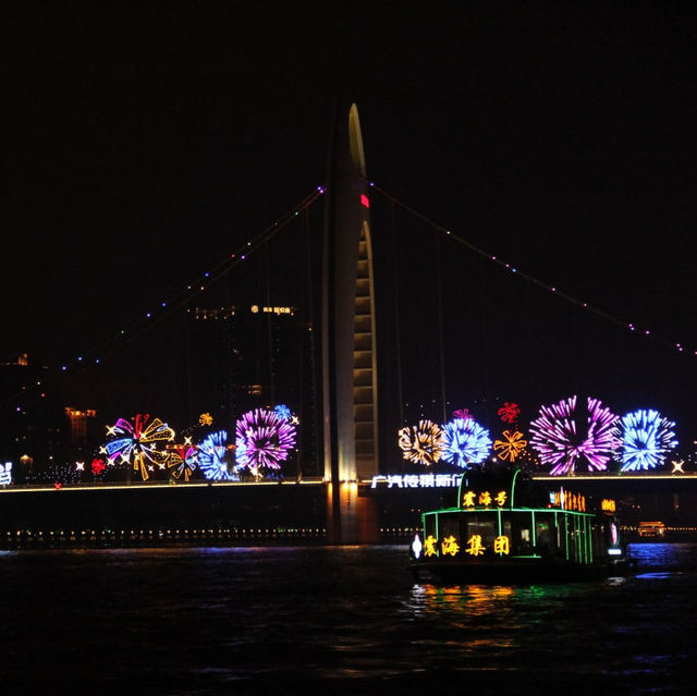 Canton Tower Colourful Night Cruise 