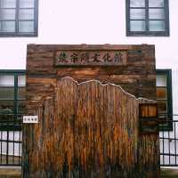 Coffee flow 饒宗頤文化館內的文青cafe 