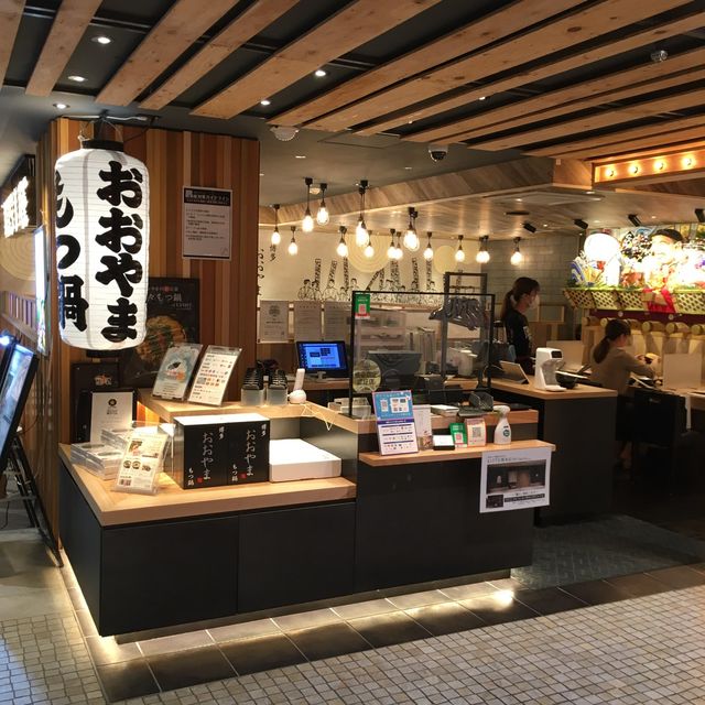 福岡PARCO地下1階【Oichica】