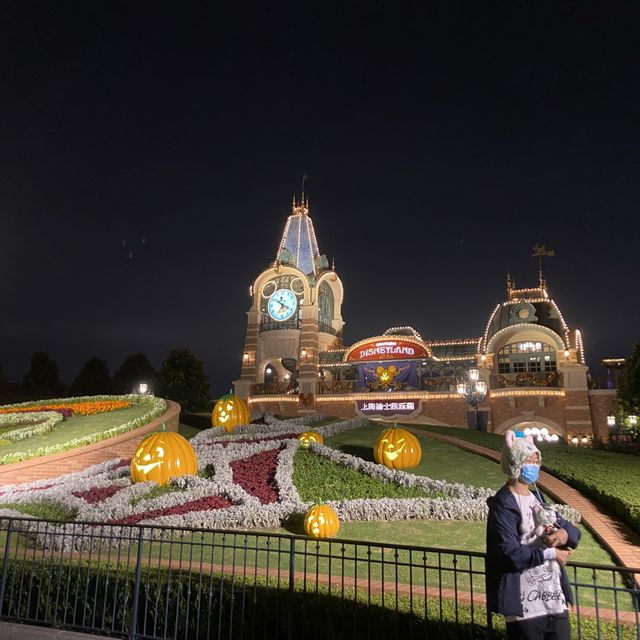 Magical Day in Shanghai Disney