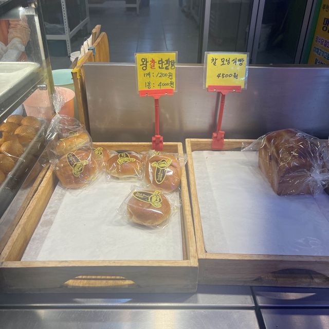 韓国/京畿道【富川】超ローカル！ふわふわなクァベギが食べられる🤎お店