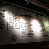 來到『初鰻』彷彿置身日本居酒屋
