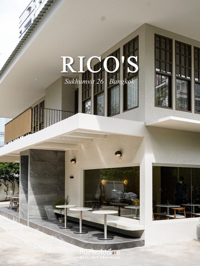 🍽️ RICO'S คาเฟ่ในบ้านสีขาว ซ่อนตัวอยู่ใจกลางเมือง