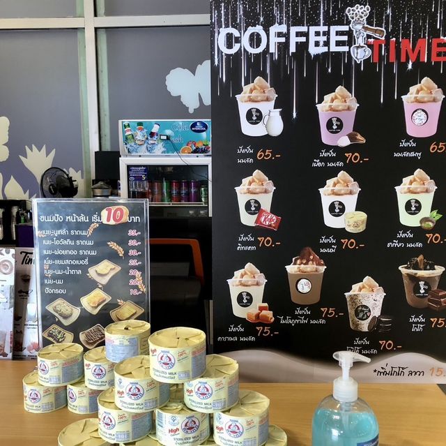 Coffee Time