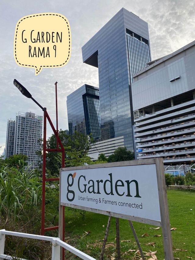 G-Garden โอเอซิสย่านพระราม 9