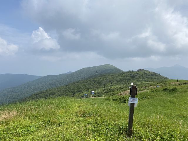무주 덕유산 4번째로 높은산에 오르다