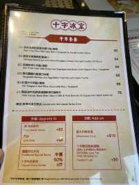 [食.旺角］懷舊香港冰室裝修｜要一份常餐呀唔該🍽