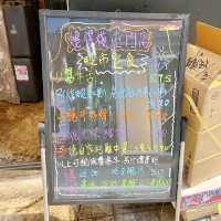 屯門宵夜好去處！！